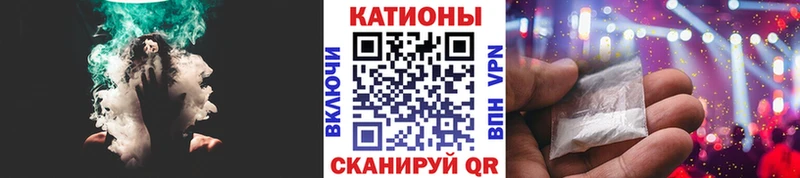 Виды наркоты Нолинск СОЛЬ Марихуана Меф мяу мяу ГАШ COCAIN