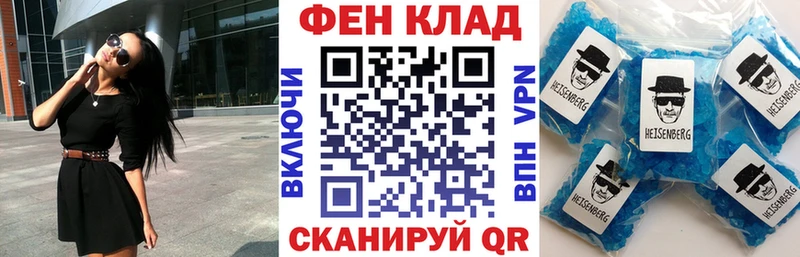 АМФЕТАМИН Premium  купить  цена  KRAKEN ССЫЛКА  Нолинск 