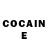 Кетамин ketamine Vani LLa