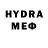 БУТИРАТ GHB Rom Romich