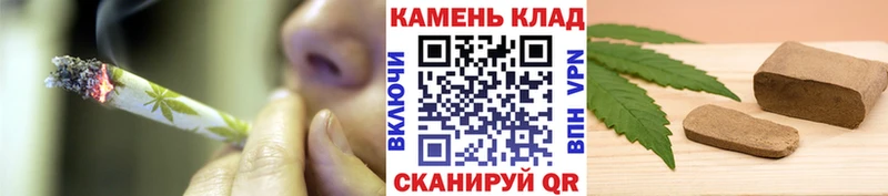 дарнет шоп  Нолинск  Гашиш убойный 