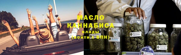 винт Верхний Тагил