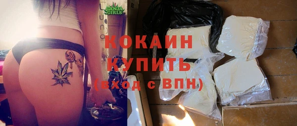 не бодяженный Верхнеуральск