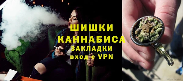 наркотики Волосово