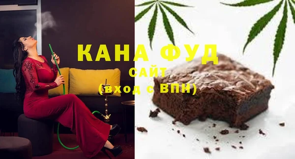 тгк Володарск