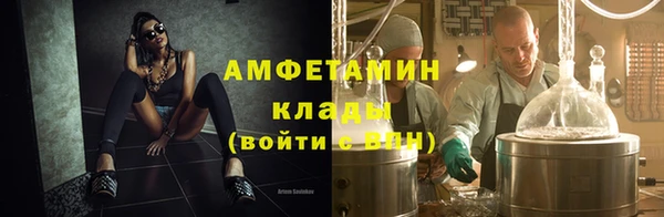 винт Верхний Тагил