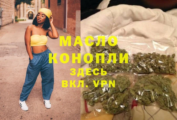винт Верхний Тагил