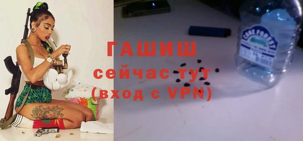 винт Верхний Тагил