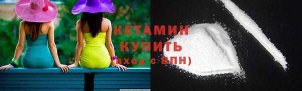 не бодяженный Верхнеуральск