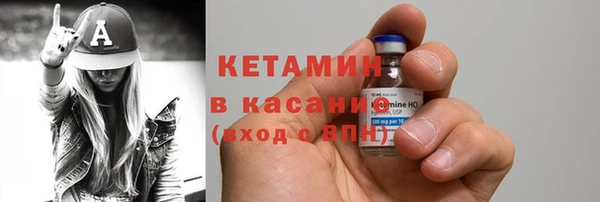 винт Верхний Тагил