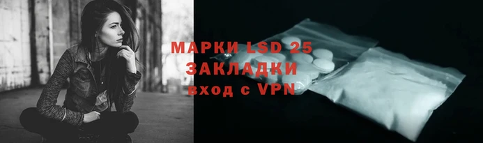 не бодяженный Верхнеуральск