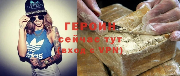 тгк Володарск