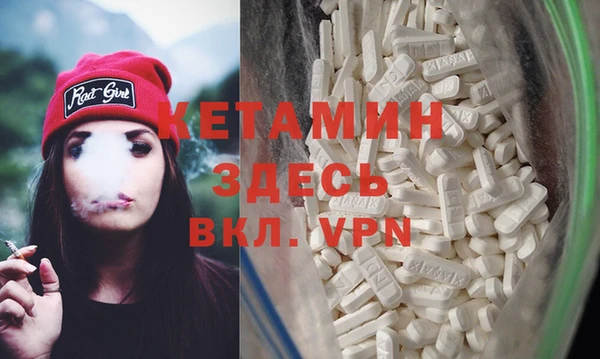 не бодяженный Верхнеуральск