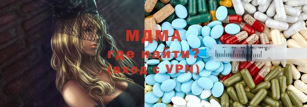 наркотики Волосово