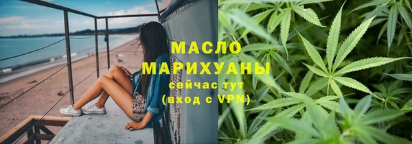 винт Верхний Тагил
