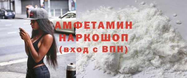 тгк Володарск