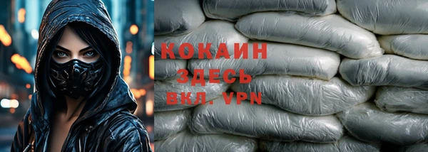 не бодяженный Верхнеуральск