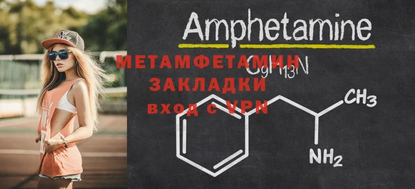 не бодяженный Верхнеуральск