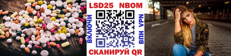 mega ссылки  Нолинск  Лсд 25 экстази ecstasy 